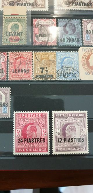 Unchecked British (OTTOMAN) Constantinople Levant Stamps Lot top rarity UK 2