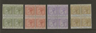 Gibraltar 1889 - 96 Qv 20c,  40c,  50c,  1p Values In Fine Blocks Of 4 C/ - £120,