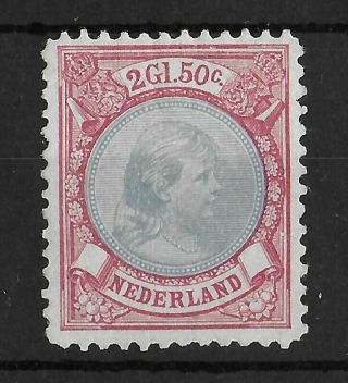 Netherlands 1893 - 1896 Nh 2 1/2 Gld Perf 11 1/2 Nvph 47a Cv €4000