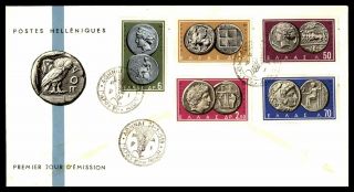 Greece Postes Helleniques Coin Issues Fdc 1959 5 Values