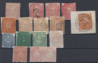 Guatemala - First Fiscal Stamps 1868 - 1874