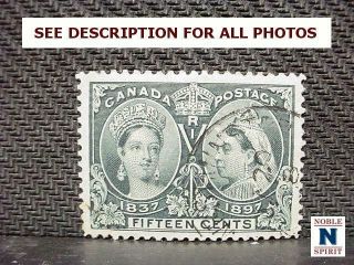 Noblespirit (ag) Wonderful Canada No 58 Vf - Xfu Jubilee = $190 Cv