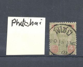 Siam/thailand.  K.  Chulalongkorn 2 Issue Native Postmark Phitchai