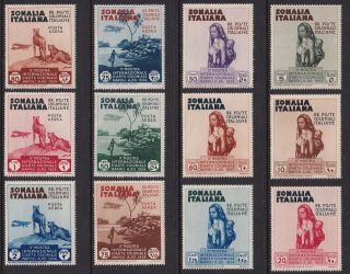 Somalia Stamps Sc 164 - 169,  C1 - C6 Mvlh Cv$63