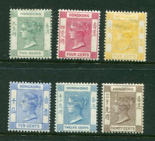 1900/01 China Hong Kong Gb Qv Colour Change Set Stamps M/m