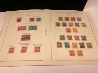 Scott Album Page Us Postage Stamp Lot / / / Never Hinged / 1929 - 1931