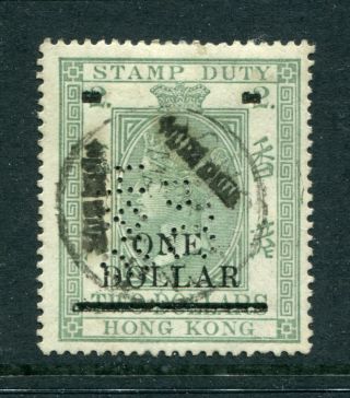 1891 China Hong Kong Qv $1 On $2 Stamp Duty Stamp With Perfins Cds Pmk (2)