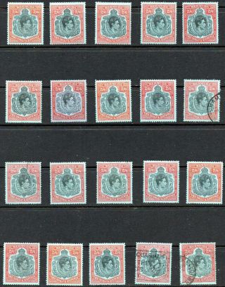 Bermuda 1938 Gv1 2/6d Definitives Mounted & Fine