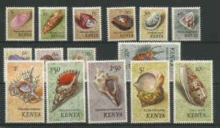 Kenya 1971 Fine Unmounted Sea Shells Set To 20/ -