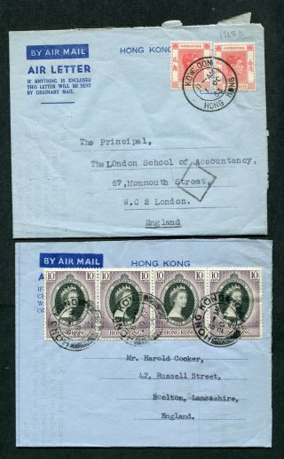 1953/54 China Hong Kong Gb Qeii 2 X Air Letters Both Sent To England Bg Uk