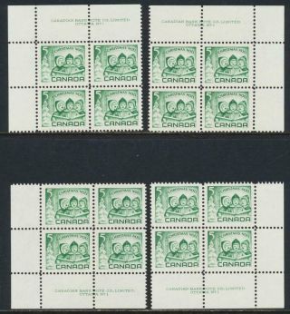 Canada 1967 5c Xmas Plate Block 1 " F " Set Mnh Sc 477i Cat C$40 (see Below)
