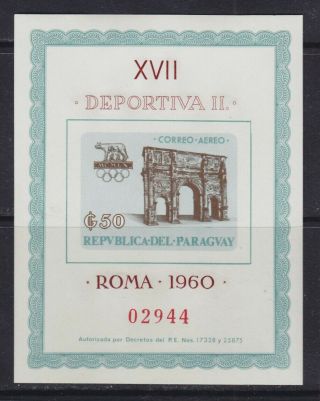 1963 Paraguay Olympics Rome Ss.  Nh Wolf Lupa Capitolina Sct.  C314 Mi.  Block 42