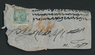 QV INDIA COVER x4 INC 1869 MEERUT TO LAHORE & TYPE 8 CANCEL LOCAL COVERS 7