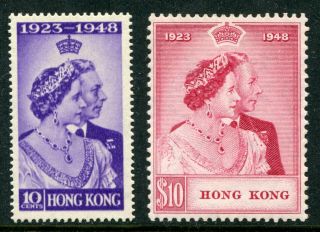 1948 China Hong Kong Gb Kgvi Silver Wedding Set Stamps Mounted M/m
