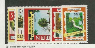 Central Africa,  Postage Stamp,  131 - 134,  C83 Lh,  1970,  Jfz