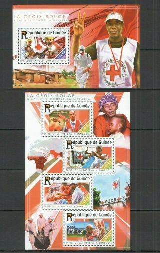 St205 2015 Guinea Red Cross Insects Fight Against Malaria Kb,  Bl Mnh
