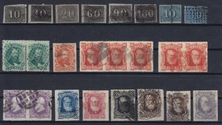 Brasil 1849/1877,  24 Stamps