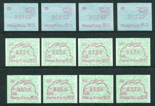 China Hong Kong Gb Qeii 12 X Frama Label Stamps Unmounted Mnh U/m (1)