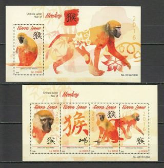St571 2015 Sierra Leone Animals Monkeys Chinese Lunar Year Art Kb,  Bl Mnh Stamps