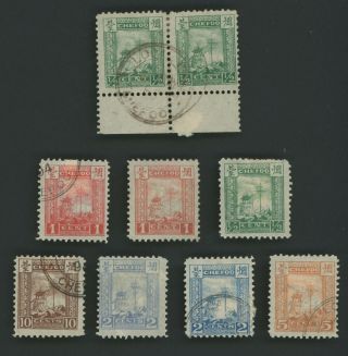 Chefoo Stamps 1893 China Local Post,  Die 1 Smoke Tower To 10c,  Six Scans