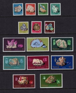 Kenya 1977 Complete Mineral Set - Og Mnh - Sc 98 - 112 Cats $55.  25