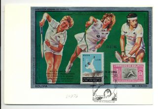 Bolivia 1988 = Tennis = Cover With Spec Block - = Limited Edition = Vf