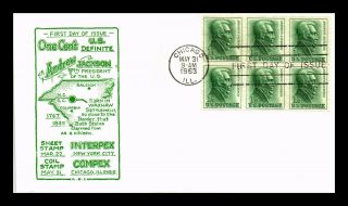 Dr Jim Stamps Us 1c Andrew Jackson First Day Abc Cover Scott 1225 Strips