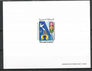 2006 - Maroc Epreuve De Luxe - Morocco Deluxe Proof Road Safety National Day