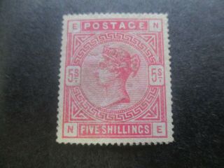 Uk Stamps: 1861 - 1890 5/ - Queen Victoria With Gum - Rare (d396)