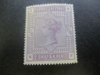 Uk Stamps: 2/6 Queen Victoria With Gum - Rare (d392)