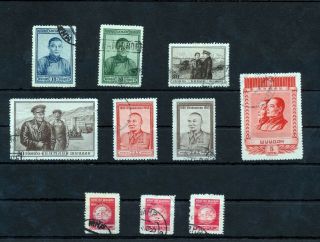 Mongolia 1953/54 (10 Stamps) (mt 377s
