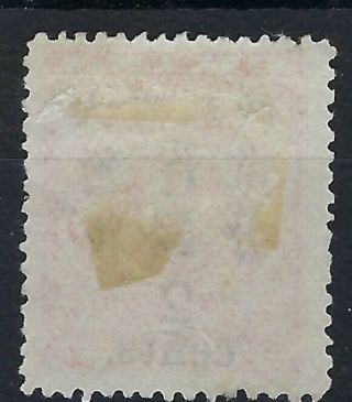 China 1897 Red Revenue two - line 2c on 3c fresh 2