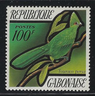 Gabon 1971 Native Birds Set Sc 279 - 83 Nh