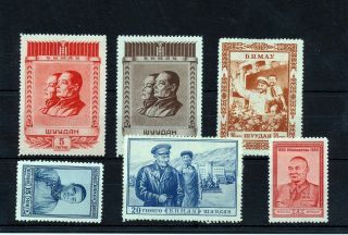 Mongolia 1953 Mnh Mh (6 Items) (mt 370s