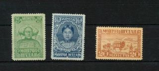 Mongolia 1943 Mh (3 Items) (mt 365s