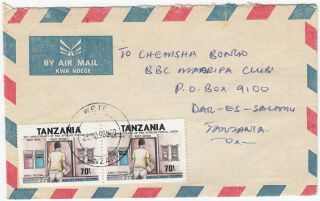 G6063 Wete Cds On Air Cover To Uk,  1996; Pair 70 Sh Pan African Postal Union