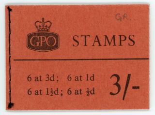 Gb 1959 (october) 3/ - Stitched Booklet Graphite Lines Sg M15g Cat £350