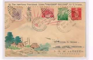 Japan Karl Lewis 1939 Hand - Painted Cover,  Sea Post Ss Pres Coolidge,  Late Use,  Rrr