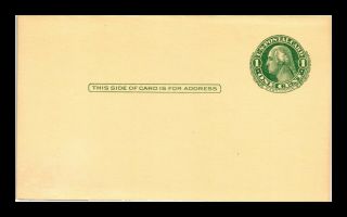 Dr Jim Stamps Us George Martha Washington Postal Reply Card