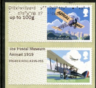 Postal Museum Print Error Mail By Air Airmail1919 Opt 6x1st Class Post & Go