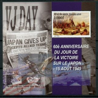 Togo 2006 Mnh Wwii Ww2 Vj Day 60th Anniv End World War Ii 1v S/s Military Stamps