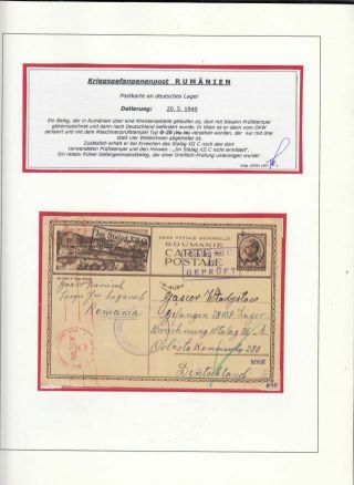 Oldhal - Romania - Stalag X11 - 1940 To Germany - Censored