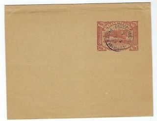 China Foochow Local Post 1895 1/2c Dragon Boat Stationery Wrapper Cto
