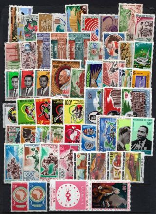Congo 1960s - Mnh Selection Of Stamps - (22)