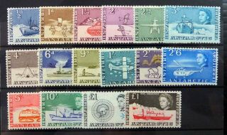 British Antarctic Territory 1963/9 Complete (both £1) U/m Ns37