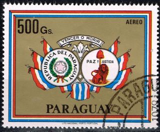 Paraguay Country Flag Coat Of Arms Airmail Stamp 1979 Cv $12
