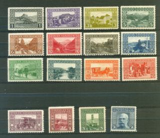 Bosnia 1906 Compound Perforation 12 X 9 X 9 X 12 Complete Set All