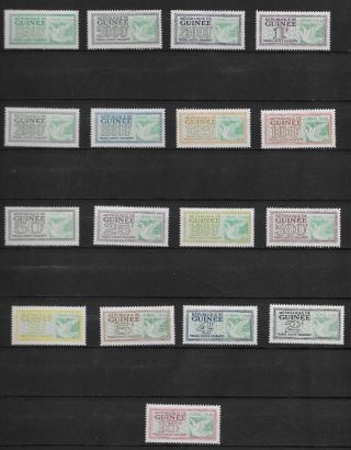 L3880 Guinee Rpr Timbre Fiscal Revenue Stamps Lot Mnh Dove Pigeon Birds