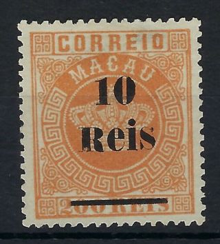 Macau 1887 Perf 13 10r On 200r Orange