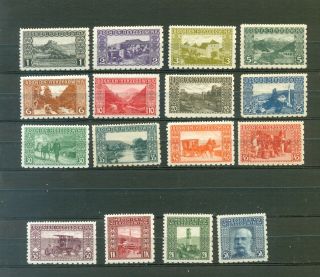 Bosnia 1906 Compound Perforation 12 X 6 X 6 X 9 Complete Set All Unosed